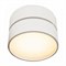 Точечный светильник Onda C024CL-L18W - фото 1333868