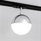 Трековый светильник Glob Glob GX53 Хром (MRL 1015) однофазный elektrostandard_a053138 - фото 1369549