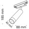 Трековый светильник Track lamps TR019-2-7W4K-B maytoni_tr019-2-7w4k-b - фото 1369645
