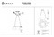 Подвесной светильник Barbara FR5004PL-05CH freya_fr5004pl-05ch - фото 1377191