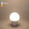 Лампочка светодиодная Classic LED BLE2741 - фото 1379369