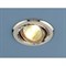Точечный светильник 704  CX 704 CX MR16 PS/N перл. серебро/никель - фото 1384209