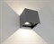 Архитектурная подсветка Куб 08585,16(3000K) - фото 1783779