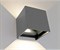 Архитектурная подсветка Куб 08585,16(4000K) - фото 1783780