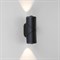 Архитектурная подсветка Gira 35127/D черный - фото 1783989