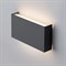 Архитектурная подсветка Golf 1705 TECHNO LED графит - фото 1783993