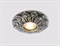 Точечный светильник Дизайн С Узором И Орнаментом Гипс D4455 SL - фото 1791299