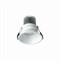 Точечный светильник Formentera C0073 - фото 1793004