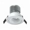Точечный светильник Formentera C0076 - фото 1793008