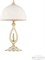Интерьерная настольная лампа Florence 71400L/25 GW Pair FH1S - фото 1793820