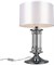 Интерьерная настольная лампа Omnilux 647 OML-64704-01 - фото 1793973