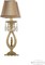 Интерьерная настольная лампа Verona 72400L/1 G FH1S SQ8 - фото 1794363