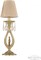 Интерьерная настольная лампа Verona 72400L/1 G FH1S ST4 - фото 1794364