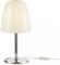 Интерьерная настольная лампа Seta 2961-1T - фото 1794631
