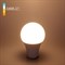 Лампочка светодиодная филаментная Classic LED BLE2750 - фото 1795412