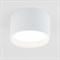 Точечный светильник Banti 25123/LED Banti 13Вт 4200K - фото 1797563