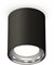 Точечный светильник Techno Spot XS7422011 - фото 1798148