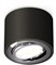 Точечный светильник Techno Spot XS7511003 - фото 1798216