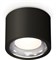 Точечный светильник Techno Spot XS7511011 - фото 1798220