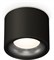 Точечный светильник Techno Spot XS7511021 - фото 1798222