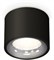 Точечный светильник Techno Spot XS7511022 - фото 1798223