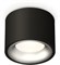 Точечный светильник Techno Spot XS7511023 - фото 1798224