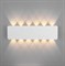 Настенный светильник Angle 40139/1 LED - фото 1799785