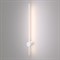Настенный светильник Cane MRL LED 1115 белый - фото 1799867