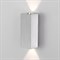 Настенный светильник Petite 40110/LED сталь - фото 1800220
