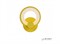 Настенный светильник Ring A001/1 Yellow - фото 1800255