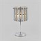 Интерьерная настольная лампа Castellie 01107/3 серебро - фото 1801180