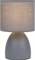 Интерьерная настольная лампа Nadine 7042-501 - фото 1801311