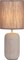 Интерьерная настольная лампа Ramona 7039-501 - фото 1801340