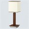 Интерьерная настольная лампа Ewa Venge 10338 - фото 1801419