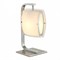 Интерьерная настольная лампа Берген CL161811 - фото 1801445