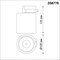 Трековый светильник Groda 358778 novotech_358778 - фото 1801643