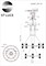 Подвесная люстра Gemina SL6007.203.32 stluce_sl6007_203_32 - фото 1804347