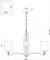 Подвесная люстра Riverside FR1007PL-07N freya_fr1007pl-07n - фото 1806281