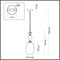 Подвесной светильник Bizet 4893/1B odeon_light_4893_1b - фото 1810440