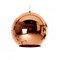 Подвесной светильник Copper Shade LOFT2023-A - фото 1810837
