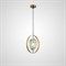 Подвесной светильник  ISENDO-ONE01 imperiumloft_140773-26 - фото 1811691