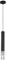 Подвесной светильник Merger 2920-1P - фото 1812546