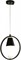 Подвесной светильник Uccello 2938-1P - фото 1813914