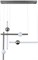 Подвесной светильник Crescent 5053-F - фото 1815403