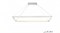 Подвесной светильник Firefox P1173-3 WH - фото 1815568