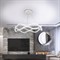 Подвесной светильник  LED LAMPS 81284 natali_kovaltseva_led_lamps_81284 - фото 1817193
