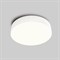 Светильник потолочный светодиодный   современный большой круг  90Вт 3000К   высота 10см, узкий  для гостиной/в зал  на кухню в холл   белый  хай-тек  минимализм диаметр 80см - фото 1825516