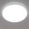 Потолочный светильник Симпла CL714680G - фото 1827094