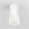 Потолочный светильник уличный Light LED 35139/H белый - фото 1827311