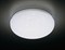 Потолочный светильник Orbital Spot F470 W - фото 1827704